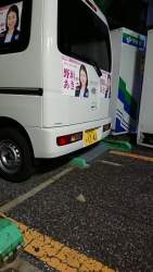 60401 B