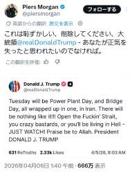 505533 B
