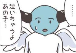 34907 B
