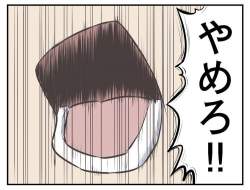 70236 B