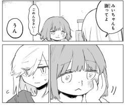 236806 B