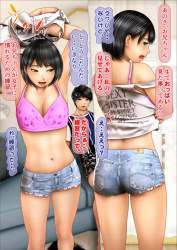 166086 B