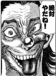 112555 B