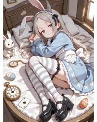 3323890 B