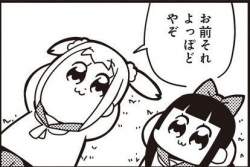 32522 B