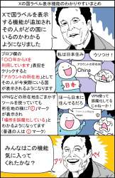 973526 B