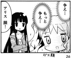127664 B