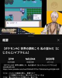 63334 B