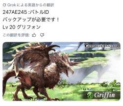 284467 B