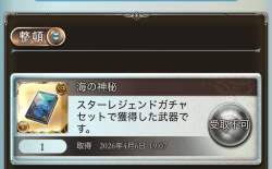 590088 B