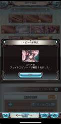 1642863 B