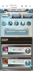 1291704 B