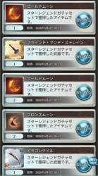 680372 B