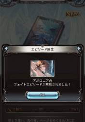 281680 B