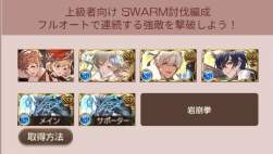 47953 B