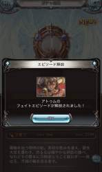 301307 B