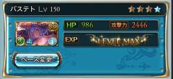 396704 B