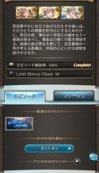 1066036 B