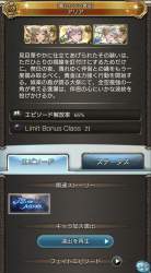 590359 B