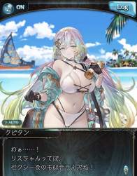 422319 B
