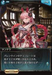 1056603 B