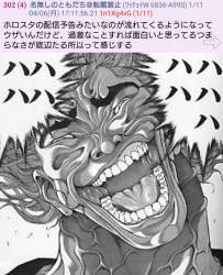 704114 B