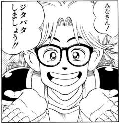 32896 B