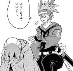 155324 B