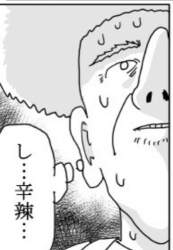 68211 B