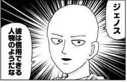 25991 B