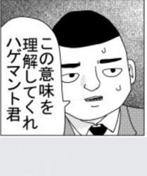 37088 B
