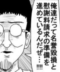 815655 B