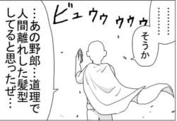 238859 B