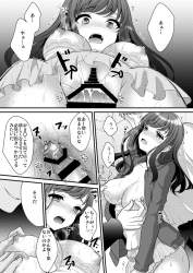 405955 B