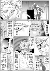 176479 B