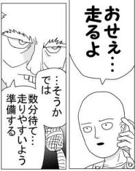 35501 B