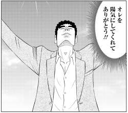 320779 B