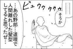 79456 B