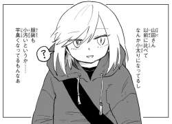 265821 B