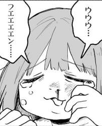 92738 B
