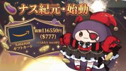 647059 B