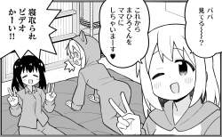 592959 B