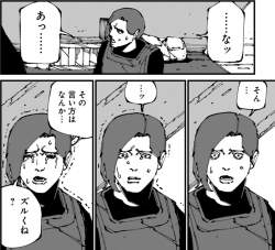 625275 B