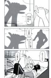 1262551 B