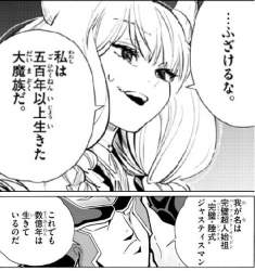 65264 B