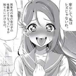 68597 B