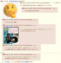 175296 B
