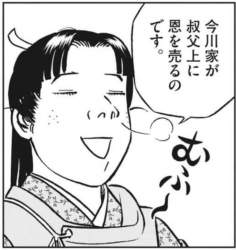 69431 B