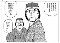 173796 B