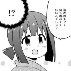 36583 B